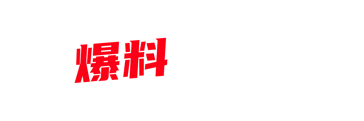 山西大学 余思敏 不雅视频流出 与男友酒店缠绵 完美露脸口爆肉棒 淫荡无限！-封面图